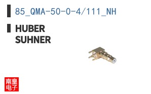 85_QMA-50-0-4/111_NH ͼƬ